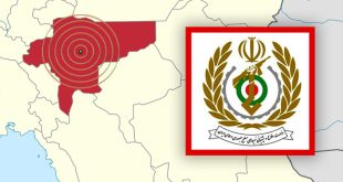 وزارة الدفاع الايرانية تعلن فشل هجوم على مجمع للصناعات الدفاعية في اصفهان
