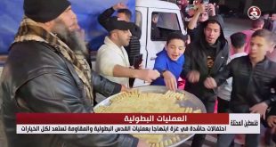 احتفالات حاشدة في غزة ابتهاجا بعمليات القدس البطولية