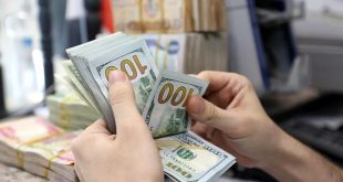 البنك المركزي العراقي يصدر الحزمة الأولى من تسهيلات تلبية الطلب على الدولار