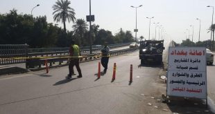 المرور تعيد فتح أحد الطرق الرئيسة في بغداد بعد انتهاء أعمال الصيانة