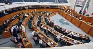 المحكمة الدستورية في الكويت تبطل انتخابات 2022