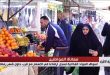 مع قرب حلول شهر رمضان المبارك .. المواد الغذائية تسجل ارتفاعا في الأسعار