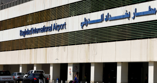 القبض على اثنين من المسافرين يحملان وثائق مزورة في مطار بغداد الدولي