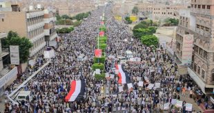اليمنيون يخرجون في مسيرات في “يوم الصرخة بوجه المستكبرين” في صنعاء ومدن أخرى