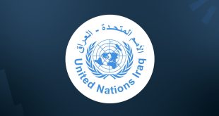 مجلس الأمن الدولي يصوت بالإجماع على تمديد عمل “يونامي” في العراق عاماً آخر