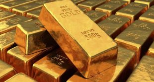 الذهب يقلص مكاسبه بعد تشديد “باول” لهجته إزاء أسعار الفائدة