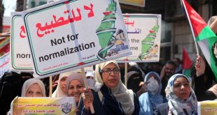 مصر تنتفض ضد الكيان الصهيوني.. مسيرة حاشدة بعنوان لا للتطبيع
