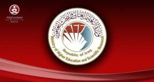 53 جامعة وكلية عراقية تسجل مواقع تنافسية في تصنيف التايمز للتنمية المستدامة للعام 2023