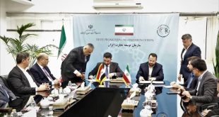 توقيع مذكرة تعاون تجاري بين العراق وإيران لإزالة معوقات تطوير التجارة بين البلدين