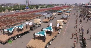 عرض عسكري يمني بمناسبة الذكرى التاسعة لثورة الـ 21 سبتمبر