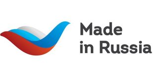 موسكو تستضيف منتدى التصدير الرئيس “صنع في روسيا”