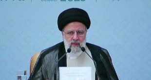 بحضور الرئيس الايراني.. بدء اعمال المؤتمر الدولي للوحدة الإسلامية