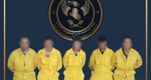 الاستخبارات: الاطاحة بخمسة إرهابيين في نينوى