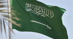 السعودية: التطبيع مع إسرائيل ما زال مطروحا
