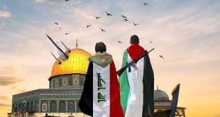 هيئة الاتصالات تدعو المؤسسات الإعلامية لتسليط الضوء على اليوم الدولي للتضامن مع الفلسطينيين