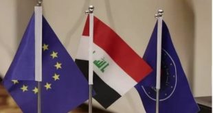 الاتحاد الأوروبي: مساعٍ لتلبية طلبات عراقية لتسليم مطلوبين في أوروبا