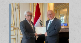العراق يحصل على منصب مدير عام معهد العالم العربي في باريس