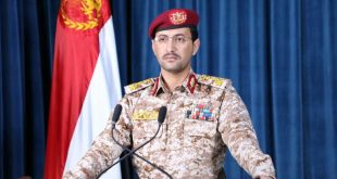 القوات اليمنية تعلن استهداف مدمرة بريطانية وسفينتين مرتبطتين بالاحتلال