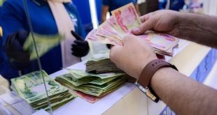 وزارة المالية تباشر بصرف رواتب المتقاعدين