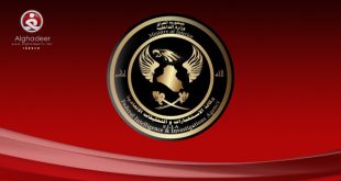 وكالة الاستخبارات تحذف منشور فتح باب التطوع