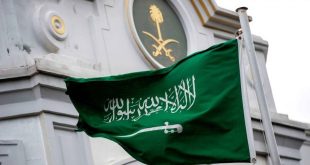 السعودية تعتذر لحاخام مُنع من ارتداء القلنسوة اليهودية