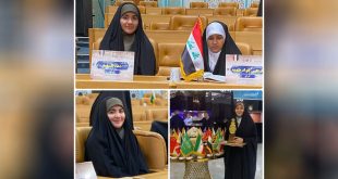 بمشاركة 44 دولة.. طالبة عراقية تحقق المركز الثالث عالميًا في مسابقة القرآن الكريم