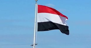 المجلس السياسي الأعلى في اليمن : الاعتداء على بلدنا سيقابل بالتأديب للمعتدين