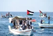 إحياء ليوم القدس العالمي.. مسير بحري رمزي من شواطئ سوريا إلى شواطئ فلسطين
