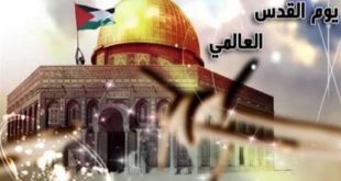 كبار المسؤولين الباكستانيين: يوم القدس العالمي هو تجديد للعهد مع فلسطين