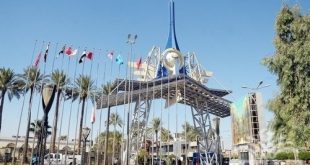 التجارة تحدد موعد انطلاق الدورة 48 لمعرض بغداد الدولي
