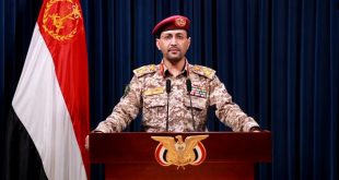 القوّات المسلحة اليمنية: استهدفنا مدمرتين أميركيتين وسفناً صهيونية في البحر الأحمر والمحيط الهندي