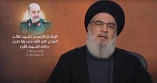 السيد نصرالله: الرد الايراني على استهداف القنصلية امر طبيعي