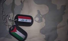 استعداد عراقي لاستقبال الجرحى الفلسطينين
