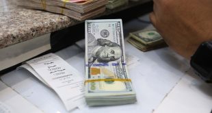 أسعار صرف الدولار في البورصات العراقية
