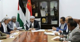 المجلس السياسي الأعلى باليمن يتوعد نتنياهو بهزيمة كاملة