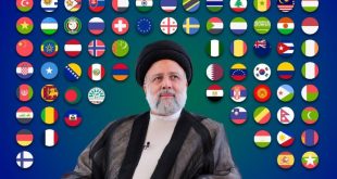 عدد الدول التي “عزت إيران” باستشهاد السيد إبراهيم رئيسي ورفاقه