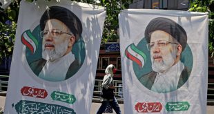 الحكومة الإيرانية: سنكمل مسيرة الشهيد رئيسي دون أي خلل