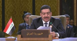 العراق يؤكد على أهمية دعم جهود تعزيز التكامل الاقتصادي العربي