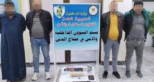القبض على 4 متهمين بتجارة الكتب الأثرية في صلاح الدين