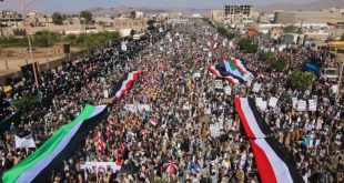 تظاهرات حاشدة في اليمن تحت شعار “مع غزة.. ثبات الموقف واستمرارية الجهاد”