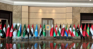 انطلاق القمة العربية في دورتها الـ33 بالبحرين