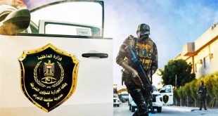 19 متهماً بالسرقة والتزوير في قبضة مكافحة إجرام بغداد