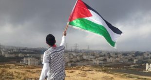 إيرلندا تعترف رسمياً بدولة فلسطين