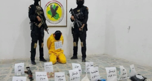 القبض على إرهابي وتاجري مخدرات في العاصمة بغداد