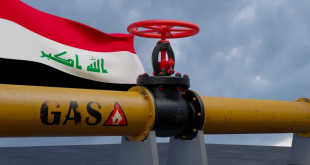 وزارة النفط: العراق سيصبح مصدرا للغاز خلال السنوات القليلة المقبلة