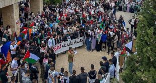جامعة بيرزيت تنظم وقفة احتجاجية إسناداً لغزة وتنديداً بعدوان الاحتلال على رفح