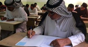 احصائية رسمية تكشف عدد مراكز محو الامية في العراق