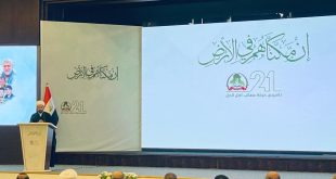 الشيخ الخزعلي: نضع ثقتنا في حكومة رئيس الوزراء محمد شياع السوداني