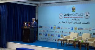 مؤتمر بغداد للطب البيطري.. حضور دولي كبير وتأكيد على تنفيذ قانون التدرج الطبي