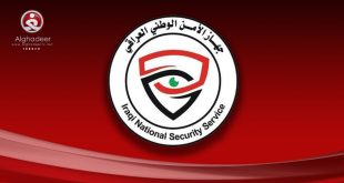 الأمن الوطني يحبط تشكيل خلية إرهابية في نينوى